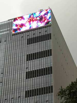P8户外高刷新全彩屏 LED户外全彩屏 PH8户外高清全彩屏 LED电子屏