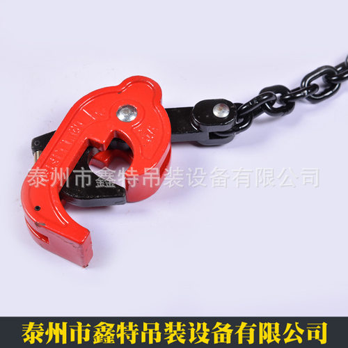 0.6T油桶专用吊钳吊具量大价优