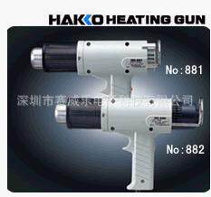 HAKKO 882热风枪 白光牌热风枪/热风筒-882热风枪可单独维修售后