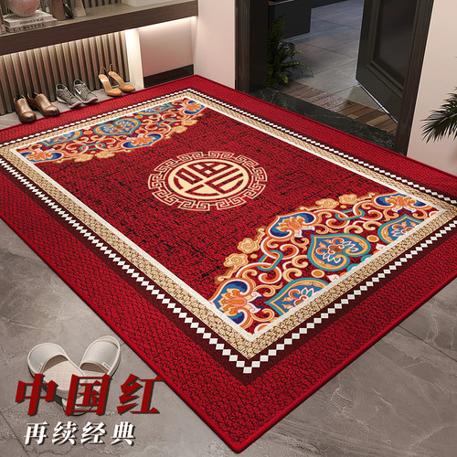 入户门地垫新中式门口垫子红色进门脚垫家用新款可裁剪防滑地毯