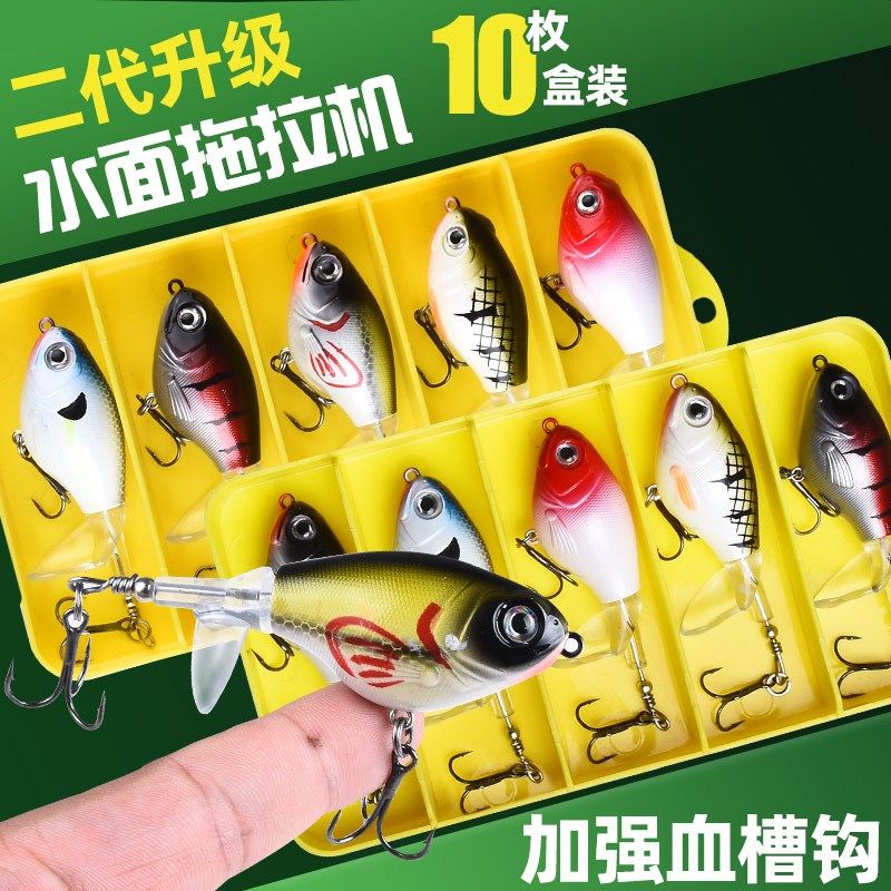 二代水面拖拉机路亚假饵水上系远投浮水铅笔钓黑鱼鲈鱼新款血槽钩,户外/登山/野营/旅行用品,路亚饵,淘宝优惠券,粉丝福利购,淘宝优惠卷