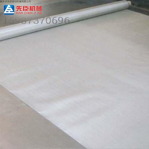 先臣304不锈钢丝筛网 编织网各种型号振动筛配件金属丝豆浆过滤网