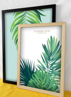 实木挂墙画框16寸20海报8K开4k四24A3a4拼图框架装裱外框相框