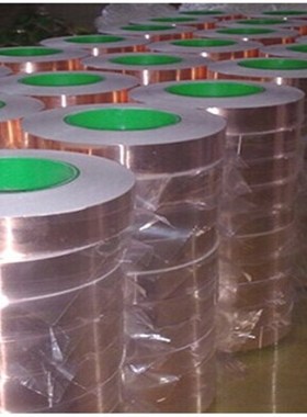 双导铜箔胶带 双面导电屏蔽自粘胶带信号加强1CM-10CM -20CM宽