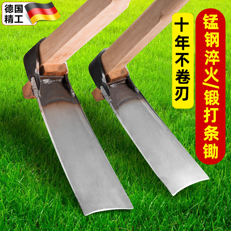 德国农用锄头家用种菜加厚锰钢多功能挖土锄草挖地挖树根老式农具,农机/农具/农膜,锄头,淘宝优惠券,粉丝福利购,淘宝优惠卷