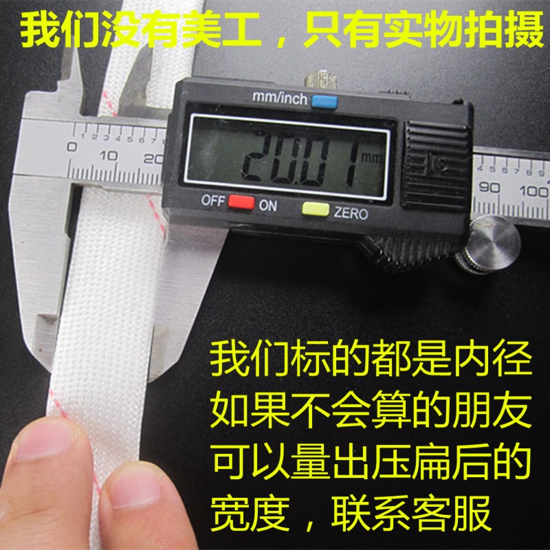 晓灯 黄腊管 黄蜡管 绝缘套管8101214161820mm绝缘管 1500/2500v