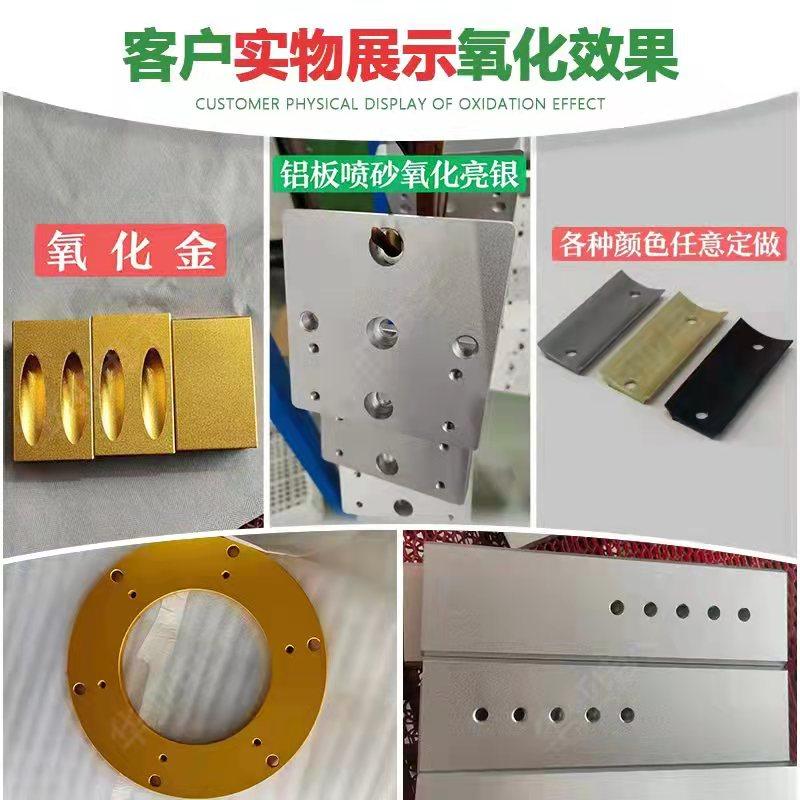散热片高密度梳子形半导体制冷片散热器宽200高度61铝合金散热板