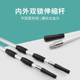 滚筒刷伸缩杆滚涂料滚筒杆油漆工滚刷杆加长铝合金杆子通用内外锁