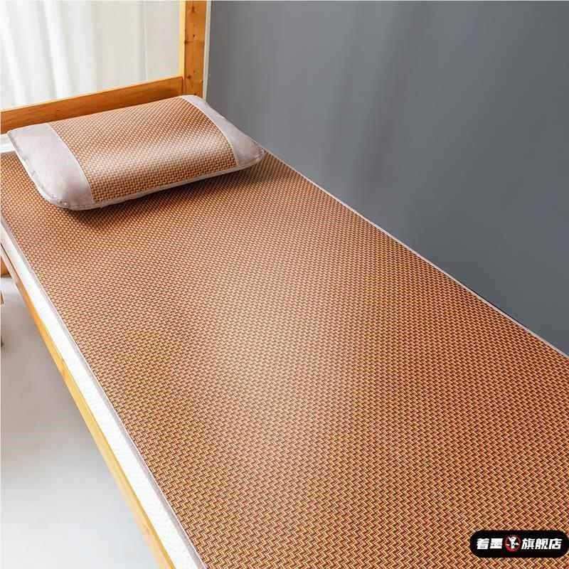 学生凉席单人床宿舍可折叠藤席上下铺夏季草席冰丝席天然纯藤竹席,床上用品,冰丝席,淘宝优惠券,粉丝福利购,淘宝优惠卷