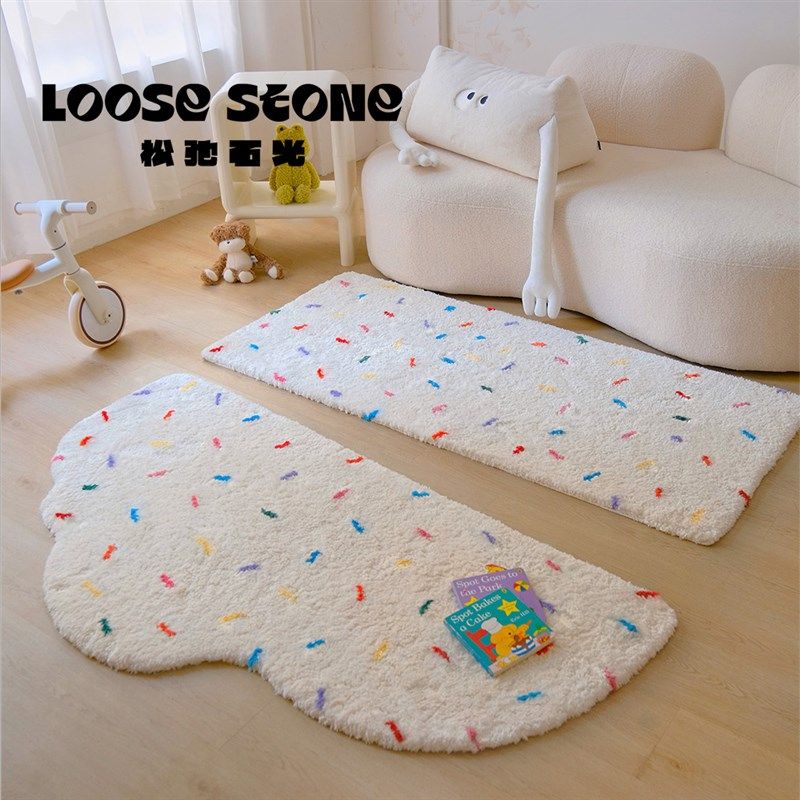 可水洗超大奶油糖霜环保儿童房地毯卧室床边可拼接不规则爬行垫,居家布艺,地毯,淘宝优惠券,粉丝福利购,淘宝优惠卷
