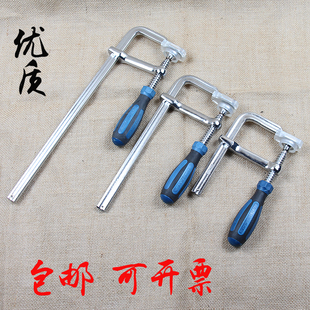 固定工具 高档整体刚锻造锻打F夹 模具夹 紧固夹 规格齐全 木工夹