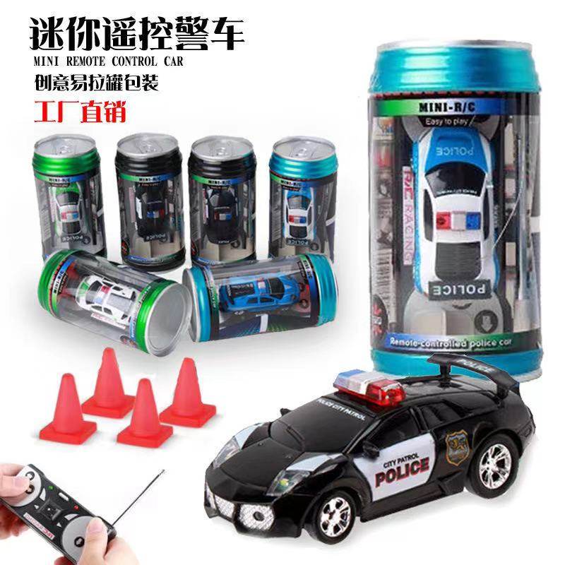 2.4G超小型可乐罐易拉罐遥控小汽车高速迷你漂移车充电遥控车越野