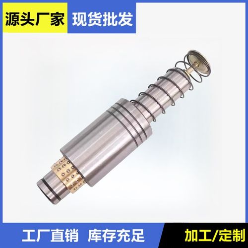 精密TRP滚珠导柱导套滚动外导柱五金冲压模加大加长柱直径38 45