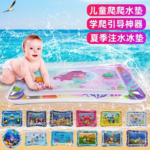 宝宝爬行引导早教爬爬水垫子儿童充气拍拍水垫夏季清凉垫玩水玩具