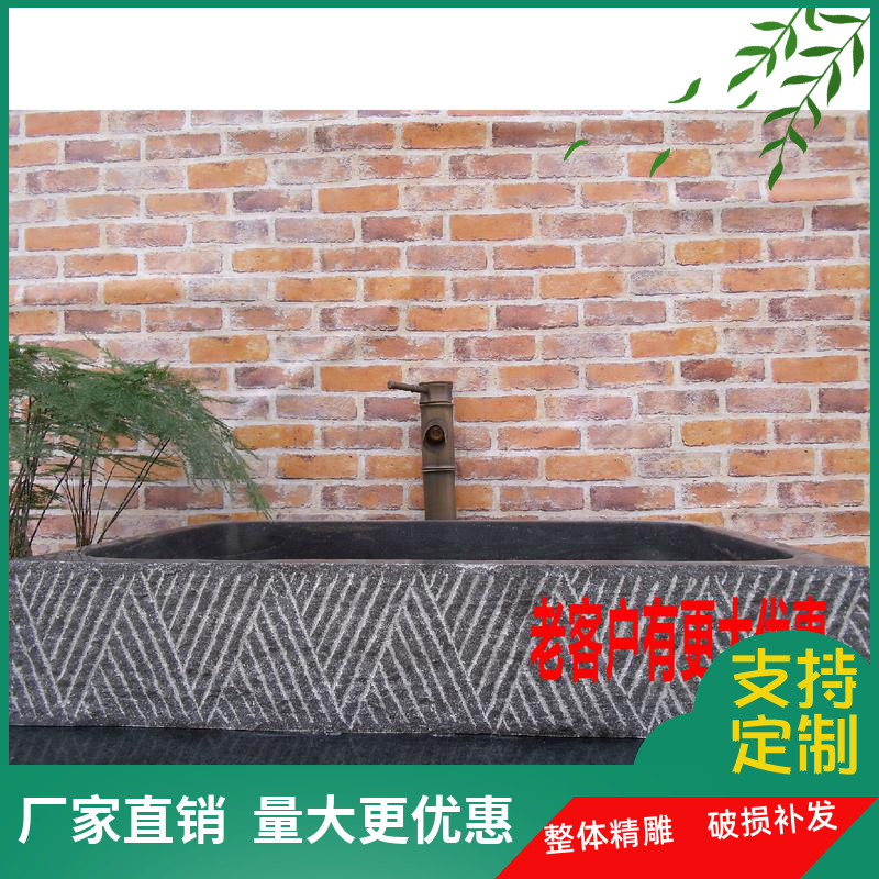 大理石洗脸盆复古石头台上盆仿古纹理道石材水池子原石洗手盆中式