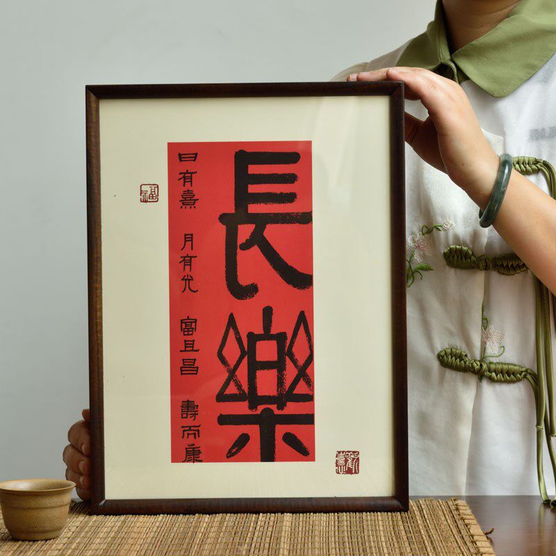 茶叶包装盒岩茶礼盒国画风茶盒龙珠盒茶砖饼盒通用更换画面空木盒