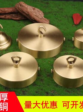铜挂钩灯笼大门口挂钩大门灯笼挂钩灯笼吊勾鸟笼挂钩配件铜勾勾子