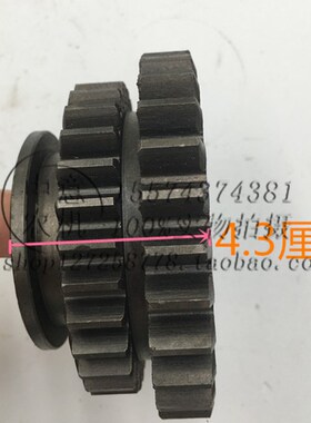 河南车动力输出齿河南产世杰金葛盘式拖拉机前变速箱动力输出齿