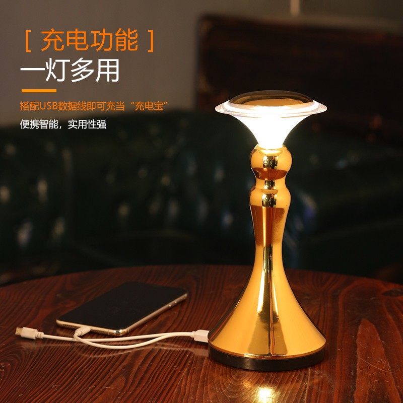 七彩LED充电吧台灯移动氛围灯酒吧台灯蜡烛创意触摸调光小夜桌灯