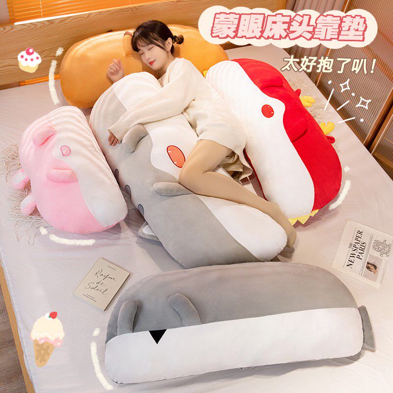 床头靠垫床上宿舍护腰靠枕可拆洗软包大靠背孕妇儿童睡觉抱枕女生,居家布艺,床头靠垫,淘宝优惠券,粉丝福利购,淘宝优惠卷