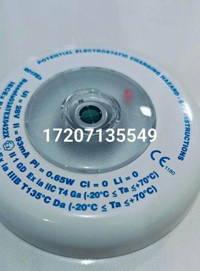 【议价】泰科601FEX