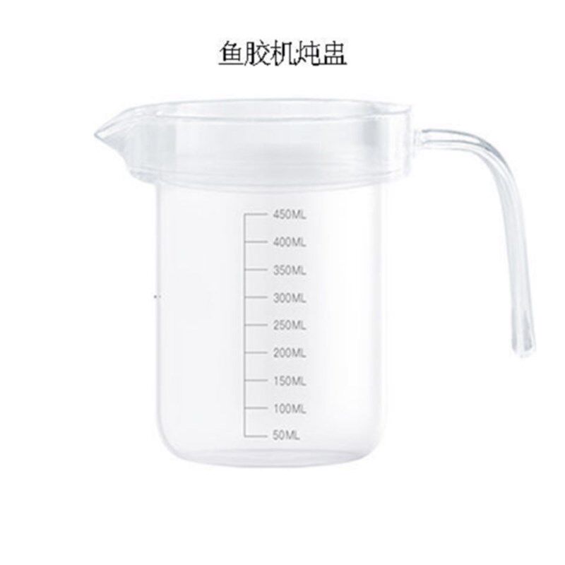 灿博炖盅机配件鱼胶机燕窝机炖盅自动家用电炖盅煲汤小电炖养生锅