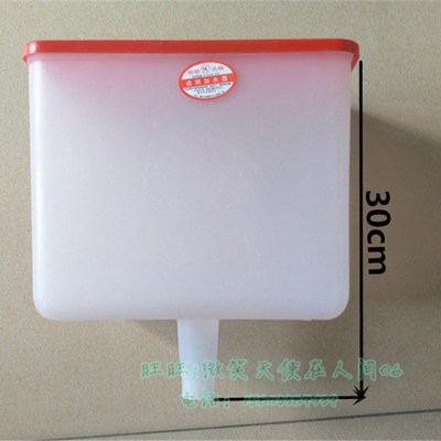 地源热泵暖气片采暖炉锅炉专用加水斗加水器大漏斗膨胀水箱带盖