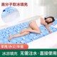 夏季 冰垫冰床垫学生宿舍水床垫单双人凉席垫冰沙制冷冰凉垫降温