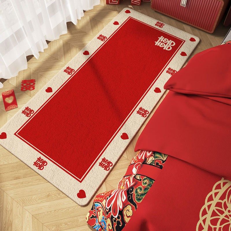 结婚床边地毯卧室红色喜庆婚房飘窗垫子婚庆喜字布置房间床前地垫,居家布艺,地毯,淘宝优惠券,粉丝福利购,淘宝优惠卷