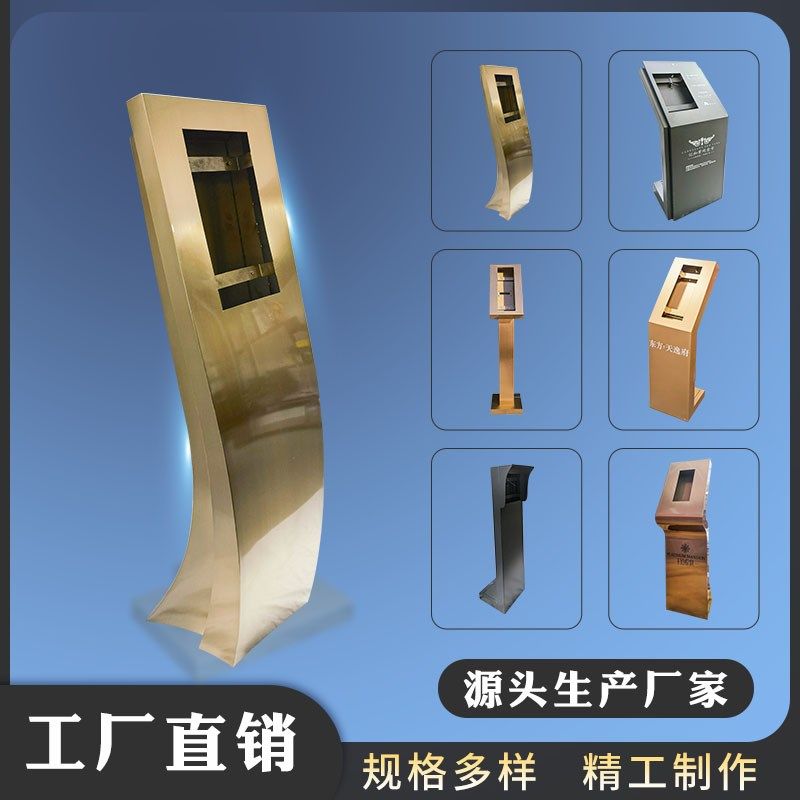 定制人脸识别机立柱可视楼宇对讲门禁立柱预埋盒嵌入式落地支架