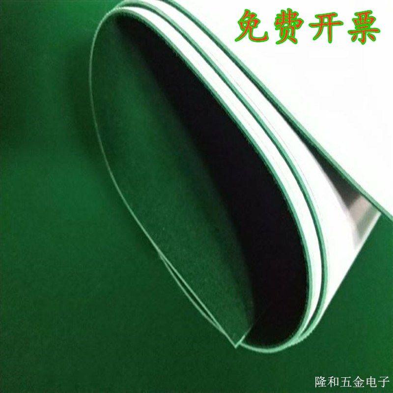 振动盘短毛毛毡自粘绒布保护产品塑料件防噪音防划伤刮伤自带胶水