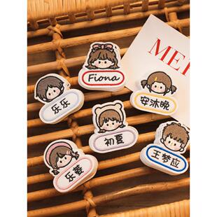 碎花新产品名称定制幼儿园宝宝名字贴纸校服绣花定制小朋友可以熨