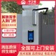 人脸识别门禁自动开关门机系统指纹密码 不锈钢庭院门公司小区家用