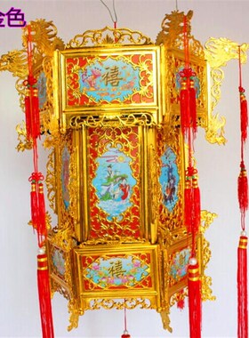 高档金色塑料仿古宫灯喜庆黄灯笼三层六角宫廷灯60#80#1米可选