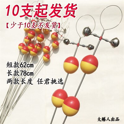钓黄鳝不锈钢大鳝人老祝引条引钩大鳝人钩子钓鳝鱼自动信号套装