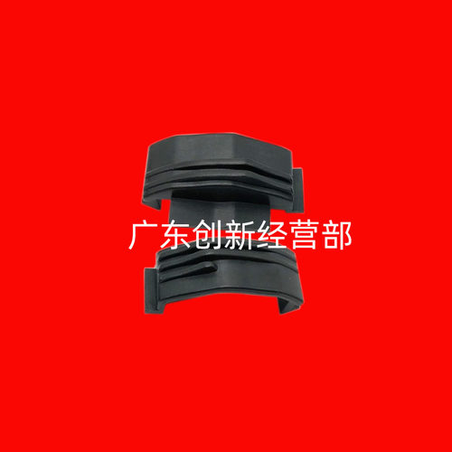 适用施乐560 7550 6550 7500 6500 7780 7600 700鼓架卡子盖轴套