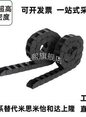 VAC42-F50-R38-N23-VDC42/VAC01/02/21/22/31O/32/41/42/VAC62拖