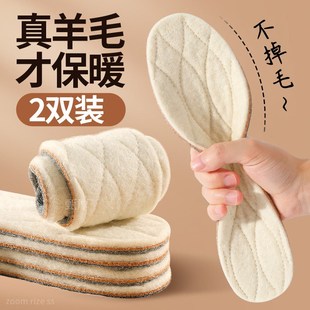 真羊毛鞋垫皮毛一体秋冬天保暖加绒加厚毛绒男女新款冬季防寒棉鞋
