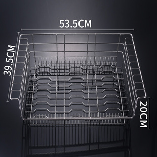 640G 1A消毒柜加粗不锈钢碗架网框拉篮冰柜隔层架篦子分餐盘 700F