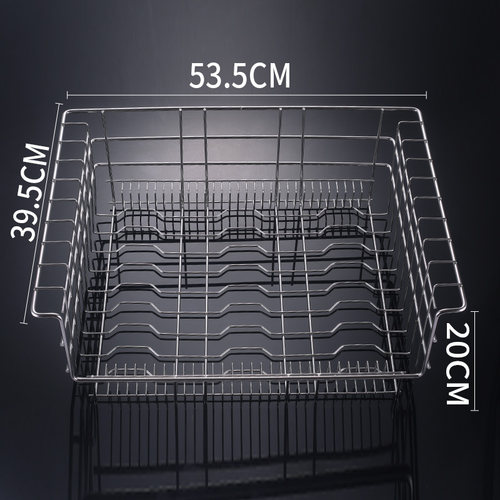 640G/700F-1A消毒柜加粗不锈钢碗架网框拉篮冰柜隔层架篦子分餐盘