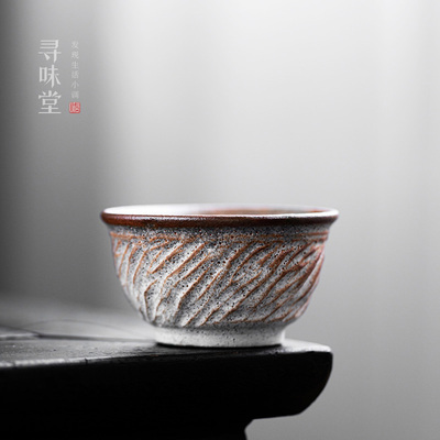 岩矿婔红志野烧茶盏手工主人杯单杯李辉熠陶瓷品茗茶杯粗陶茶具
