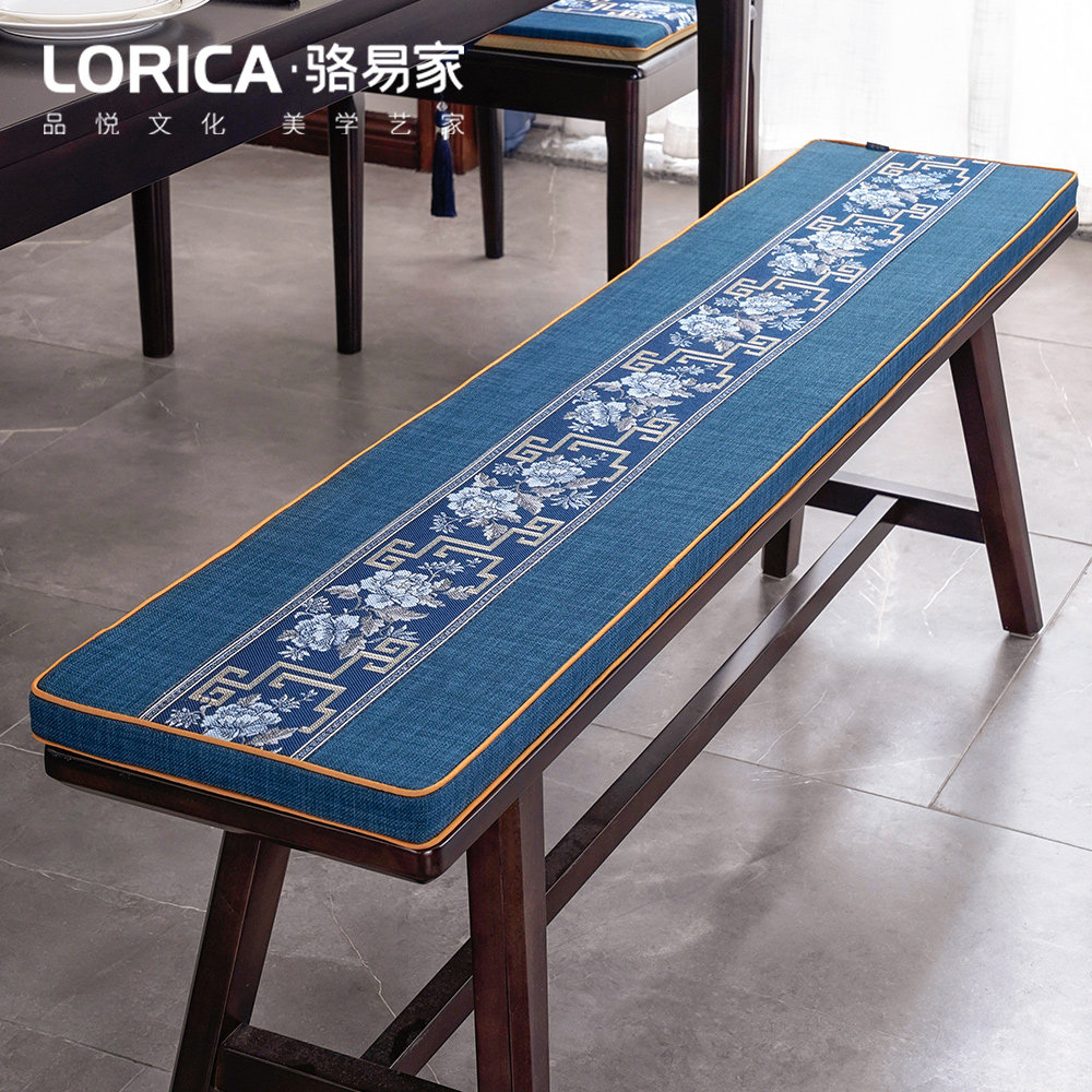 定制长条凳坐垫长方形实木沙发座垫茶椅凳子垫子板凳长凳长条椅垫,居家布艺,椅垫,淘宝优惠券,粉丝福利购,淘宝优惠卷