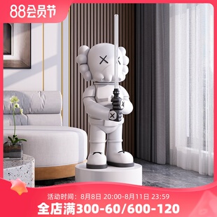 光剑暴力熊落地大型摆件客厅电视柜旁装饰品高档潮玩乔迁新居礼品