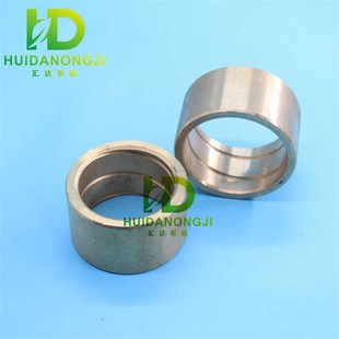 英虎玉米收割机配件三行四行转向桥羊角轴衬套铜套复合套