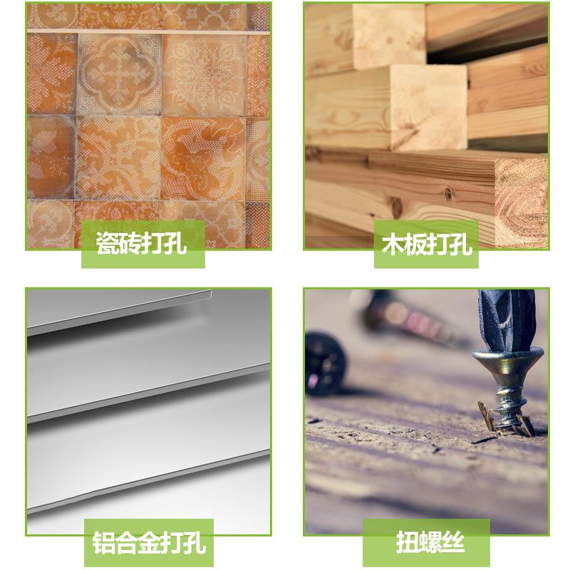 电钻鸽牌大功率手持式交流电电钻 家用多功能微型电钻 包邮