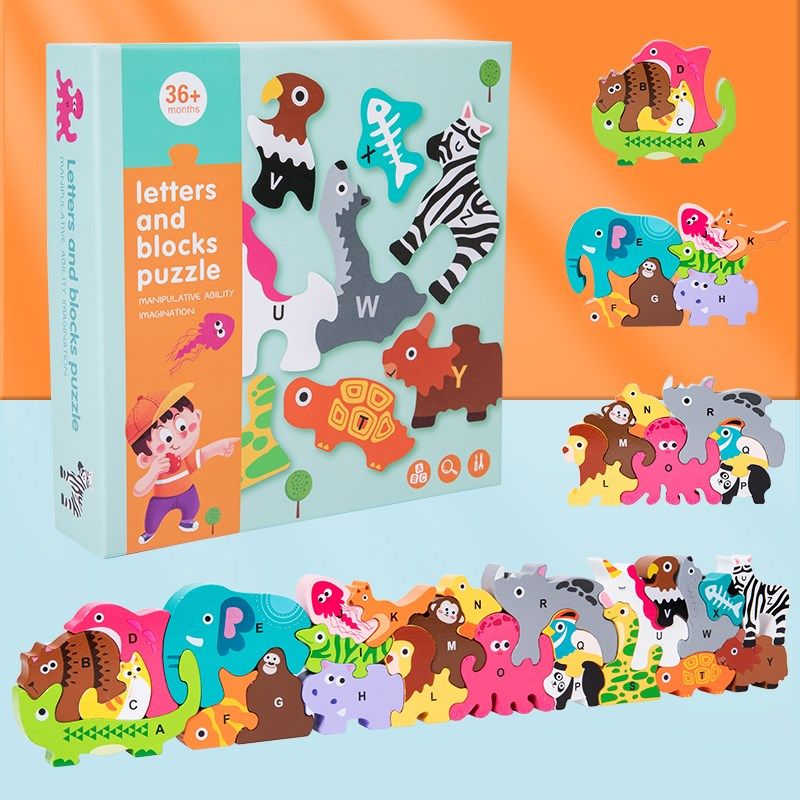 26字母配对卡通动物拼拼乐早教幼儿木质立体拼图拼板儿童益智玩具,玩具/童车/益智/积木/模型,木质积木,淘宝优惠券,粉丝福利购,淘宝优惠卷