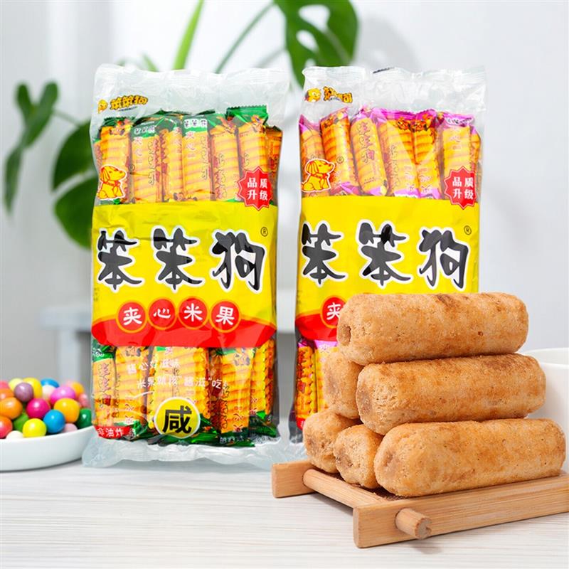 笨笨狗粗粮夹心米果零食宿舍囤货零食夜宵适合晚上吃的解饿