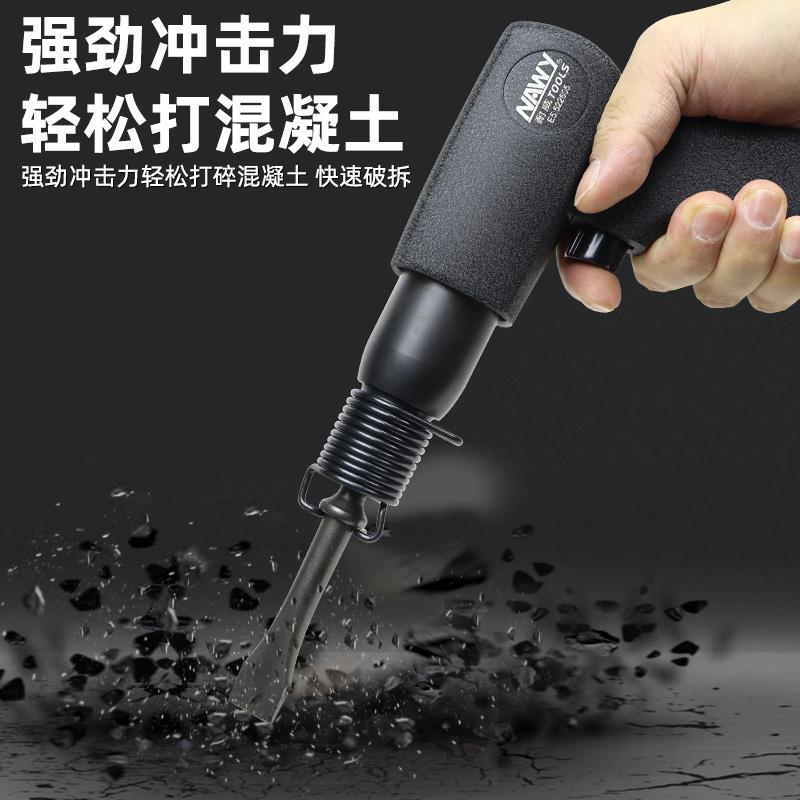 新款台湾气动铲刀风铲冲击式风镐除锈除焊疤冲击气锤清理焊渣包邮