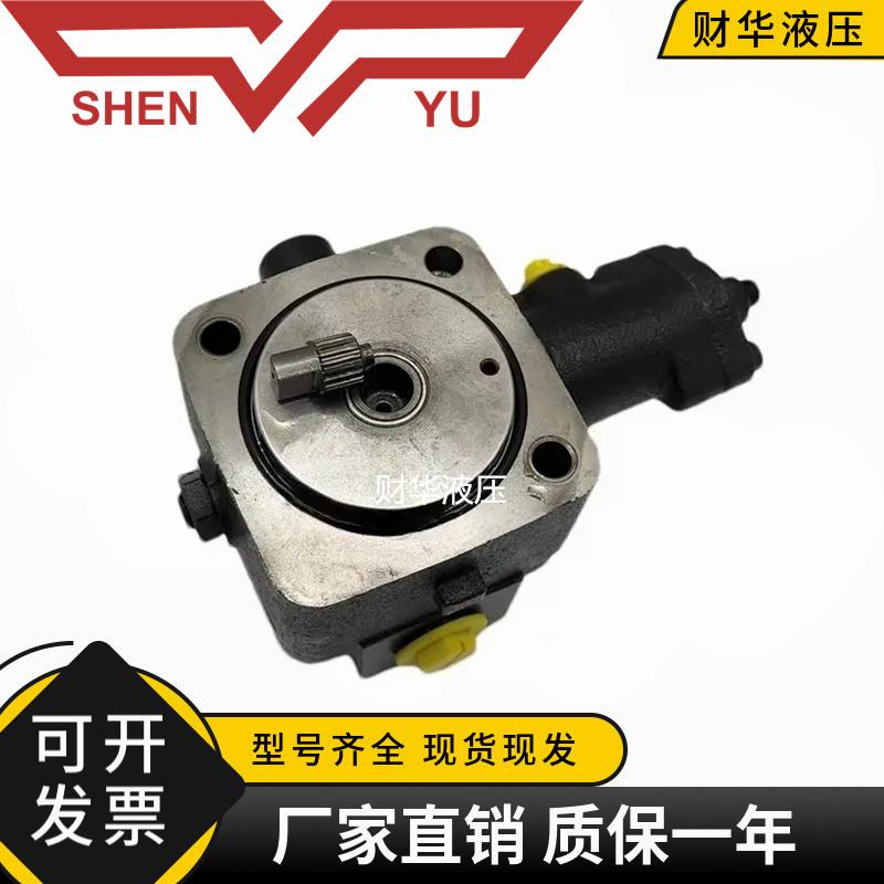 新款神煜液压油泵VUP-16 VUP-23变量叶片泵VUP-08/12数控车床包邮