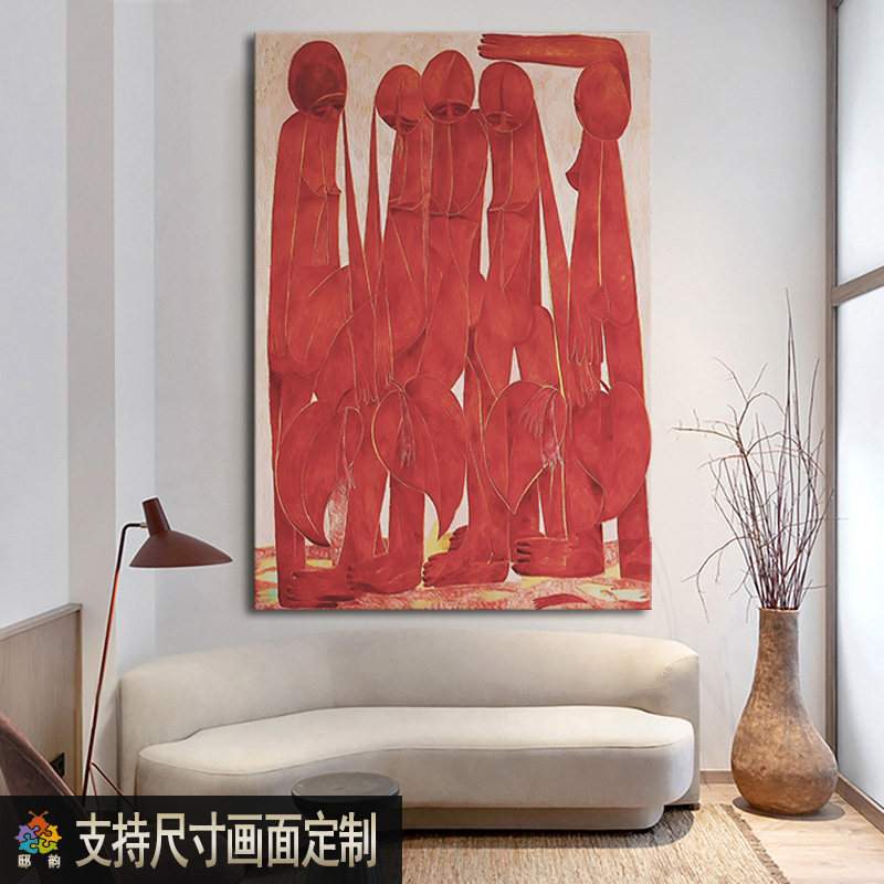 民宿酒店艺术抽象无框画软装油画布装饰画宅寂侘寂风竖版挂画定制,家居饰品,现代装饰画,淘宝优惠券,粉丝福利购,淘宝优惠卷